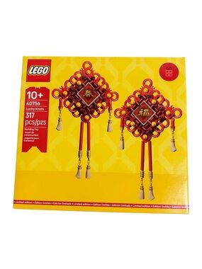 Lego Lucky Knots Set (#40756)